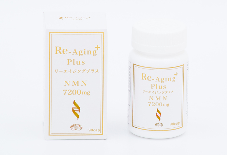 ☘エコロ・インターナショナル リーエイジングプラス NMN 7200mg 2箱