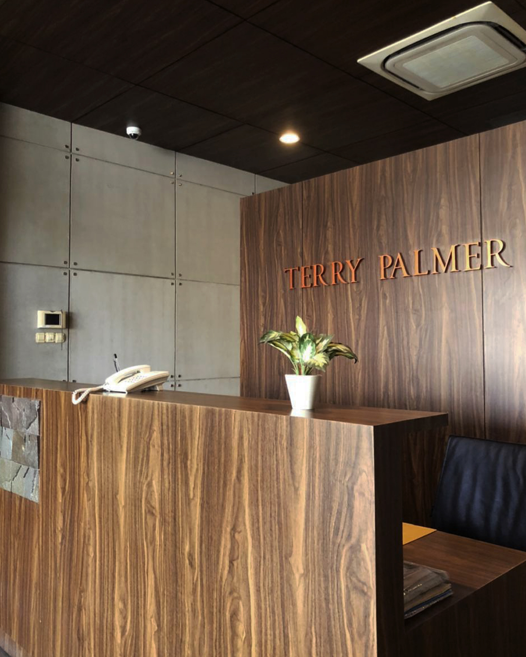 Company Logo