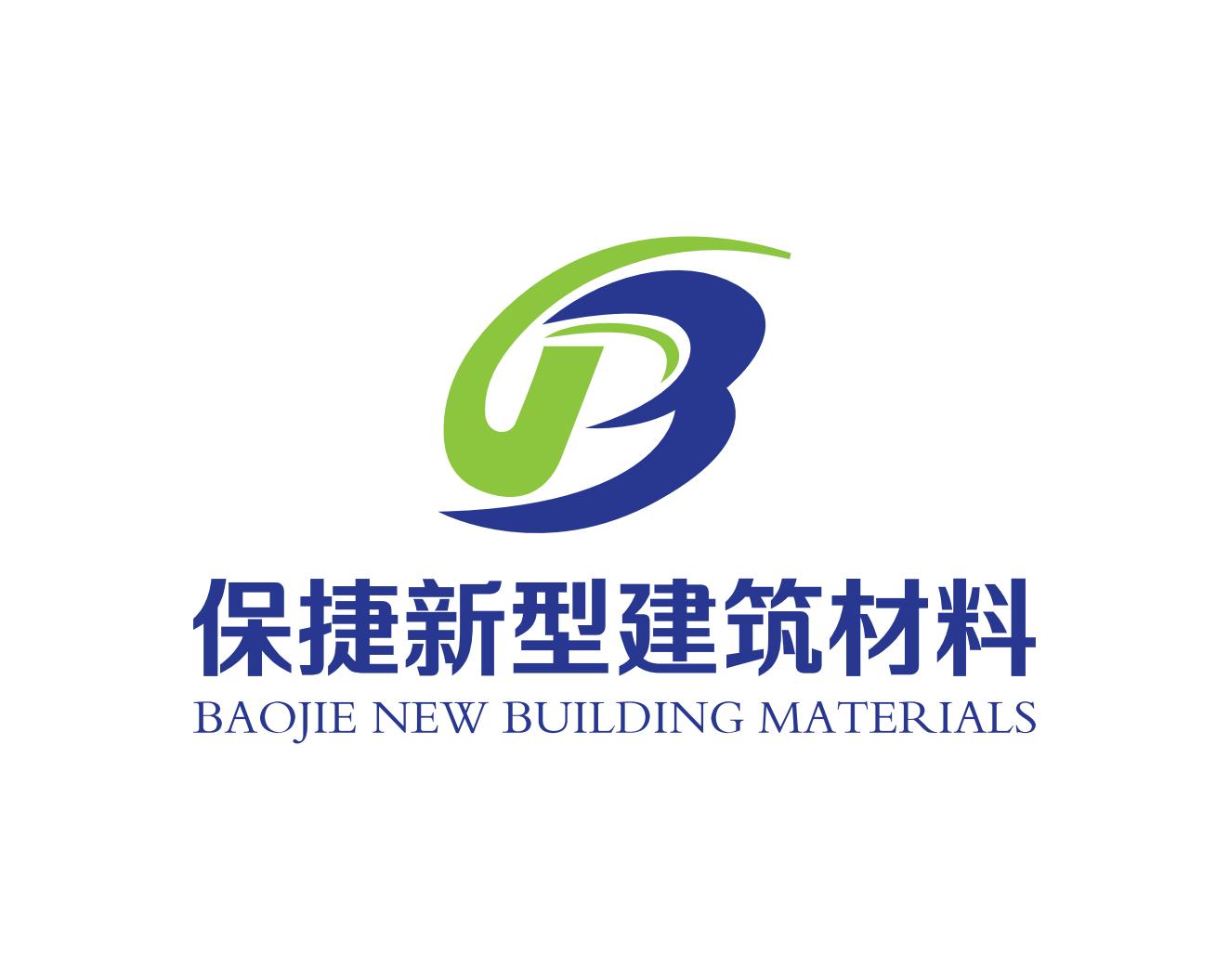 World Of Concrete Asia(WOCA)2022