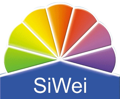 Guangdong Siwei Packaging Co.,Ltd logo