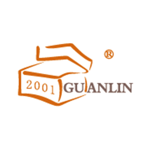 Dongguan Guanlin Packing Box Co., Ltd logo