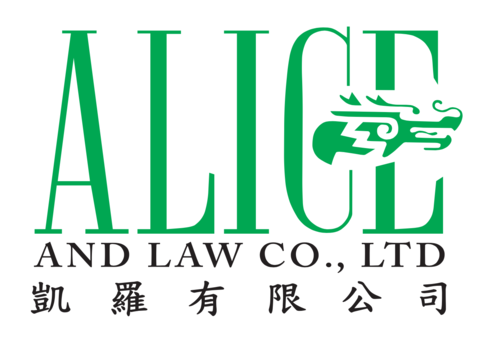 Alice and Law Co., Ltd logo