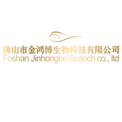 Foshan Jinhongbo Biotech Co.,Ltd logo