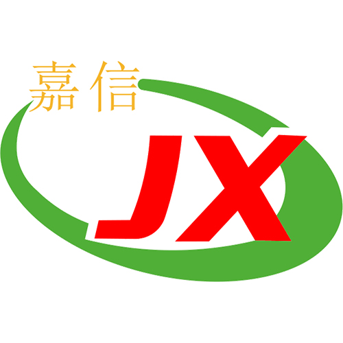 Dongguan Jiaxin Industrial Limited logo