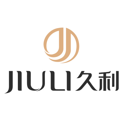Guangzhou Jiuli Cosmetics Co., Ltd logo