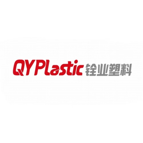 Foshan Shunde Quanye Plastics Co., Ltd. logo
