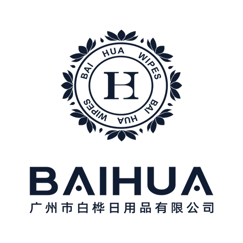 Guangzhou Baihua Co., Ltd. logo