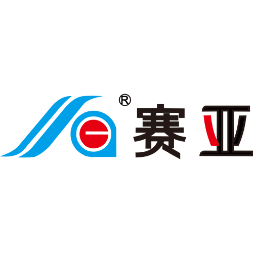 Dongguan Sea Aerosol Co., Ltd logo
