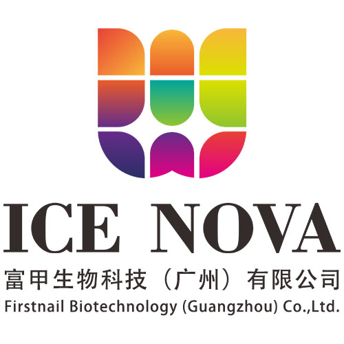 Firstnail Biotechnology (Guangzhou) Co.,Ltd logo
