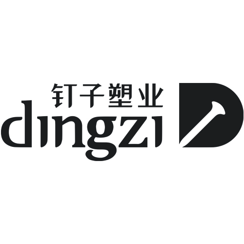 Guangzhou DingZi Plastic Industry Co., Ltd logo