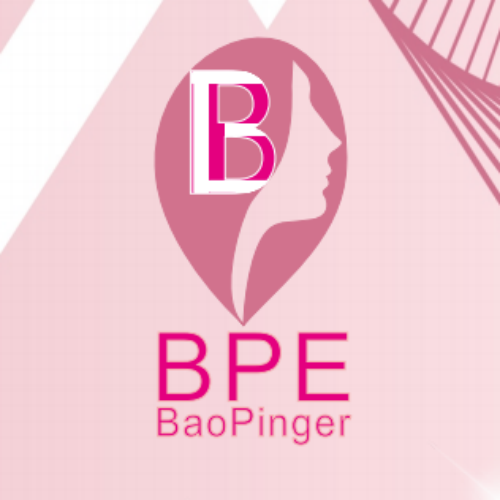 Dongguan Baoping Cosmetic Products Co.,Ltd logo