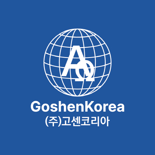 GoshenKorea Co., Ltd. logo