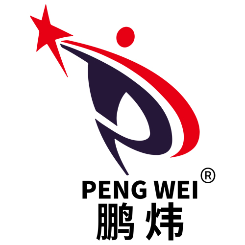 Guangdong Peng Wei Fine Chemical Co., Limited logo