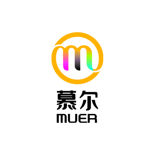 Guangzhou Muer Printing Co.,Ltd logo
