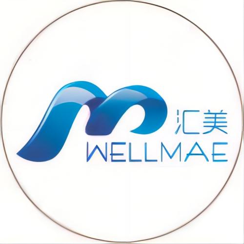 Jin Hua Wellmae Cosmetics Co.,Ltd logo