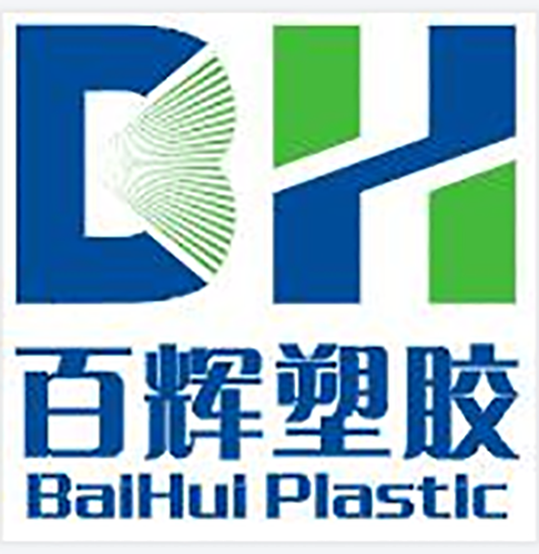 Dongguan Baihui Plastic Products Co,.Ltd logo