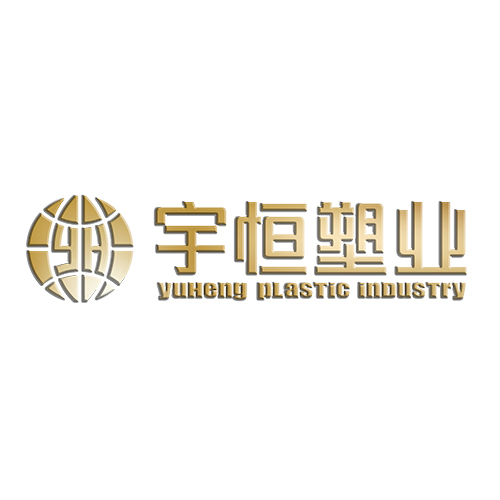 Guangzhou Yuheng Plastic Products Co.,Ltd logo
