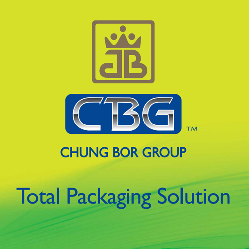 Guangdong Hsu Bor Color Printing & Handicrafts Co., Ltd logo