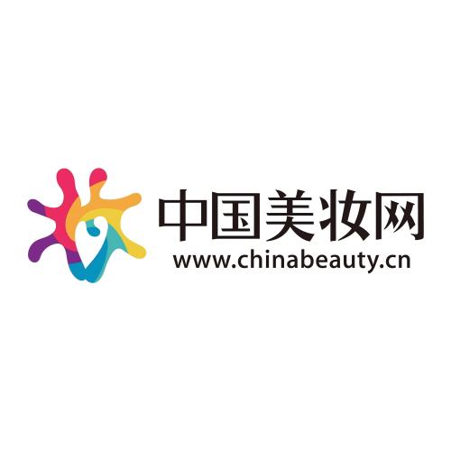 Guangzhou chinabeauty Technology Co., Ltd. logo