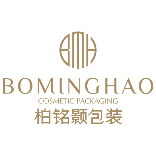 Guangzhou BMH Cosmetic Packaging Co., Ltd. logo