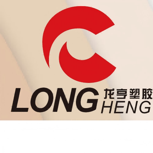 Jinhua Longheng Plastic Co., Ltd. logo