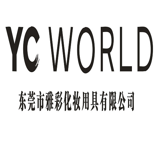 Dongguan Yacai Cosmetics Co., Ltd logo