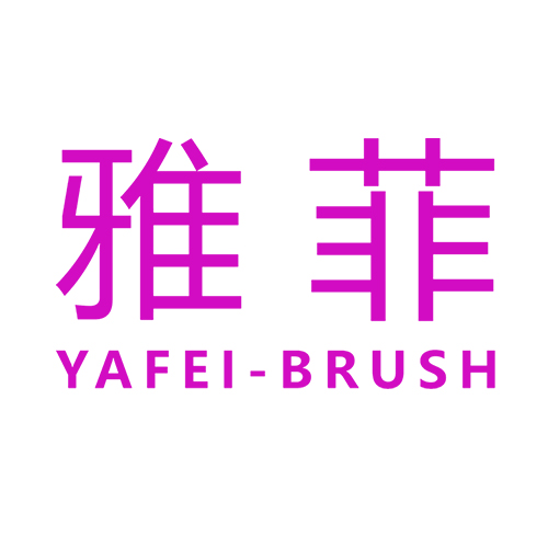 Guangzhou Yafei Makeup Brush Co.,Ltd logo