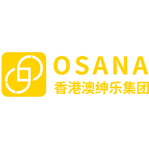 Hong Kong Osana International Trade Limited logo