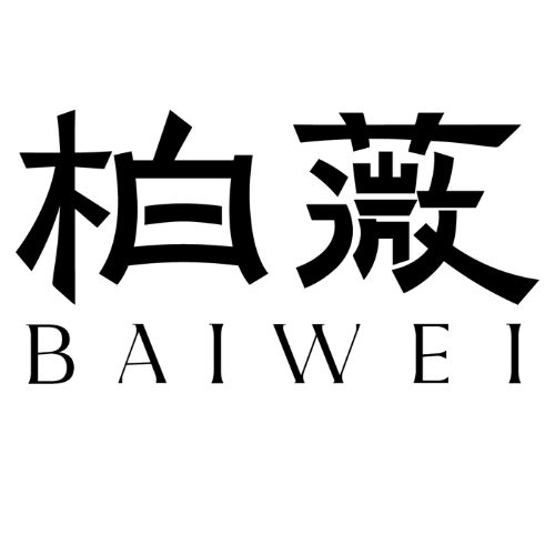 Guangzhou Baiwei Biotechnology Co., Ltd. logo