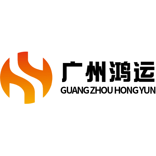 Guangzhou Hongyun Glass products Co., Ltd. logo