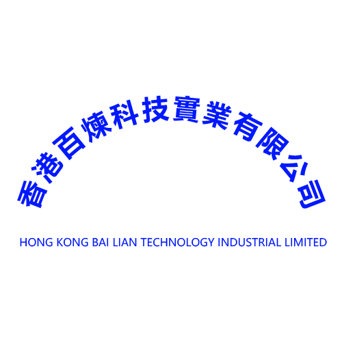 Hong Kong Bai Lian Technology Industrial Ltd logo
