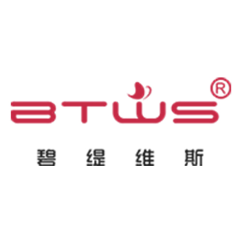 Guangzhou BeautyWellness health Technology Co., Ltd logo