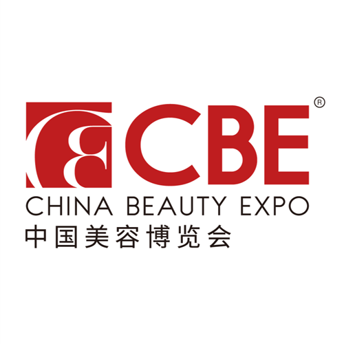 China Beauty Expo logo