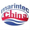 21st Marintec China (Rescheduled)